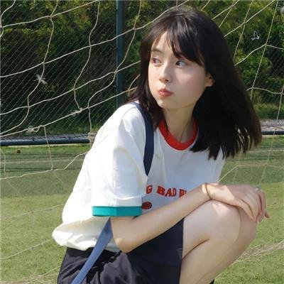 义理的仇讨